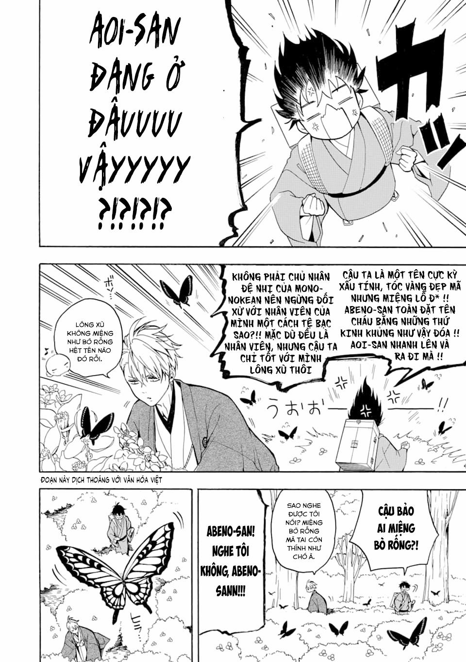 Tiệm Trừ Yêu Kì Ảo 75 trang 42