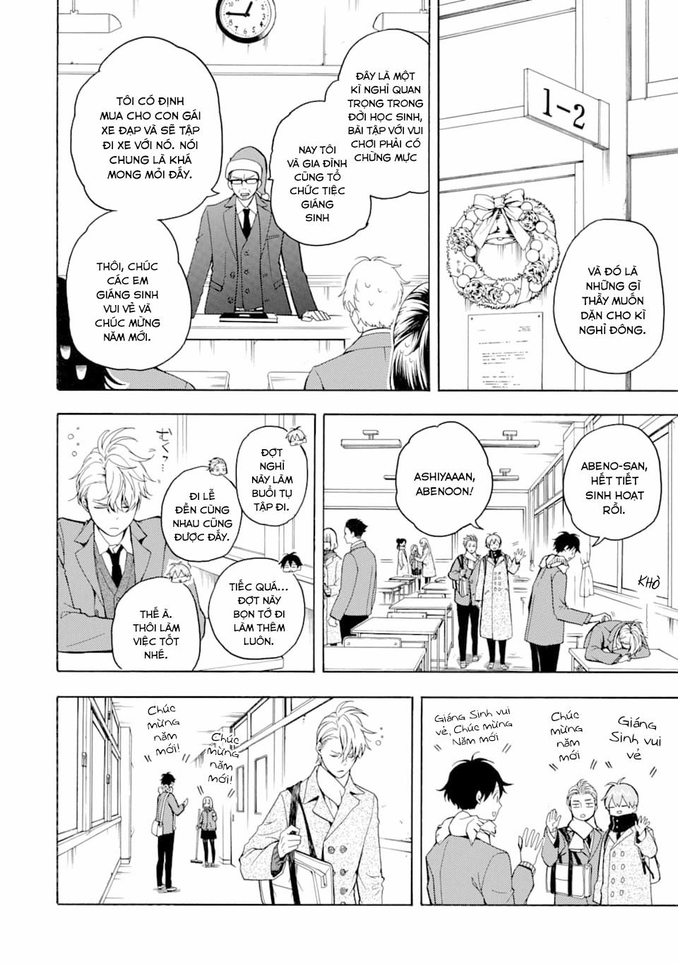 Tiệm Trừ Yêu Kì Ảo 75 trang 8