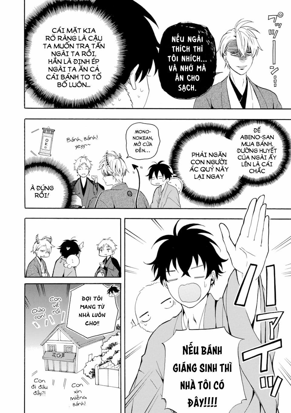 Tiệm Trừ Yêu Kì Ảo 76 trang 14