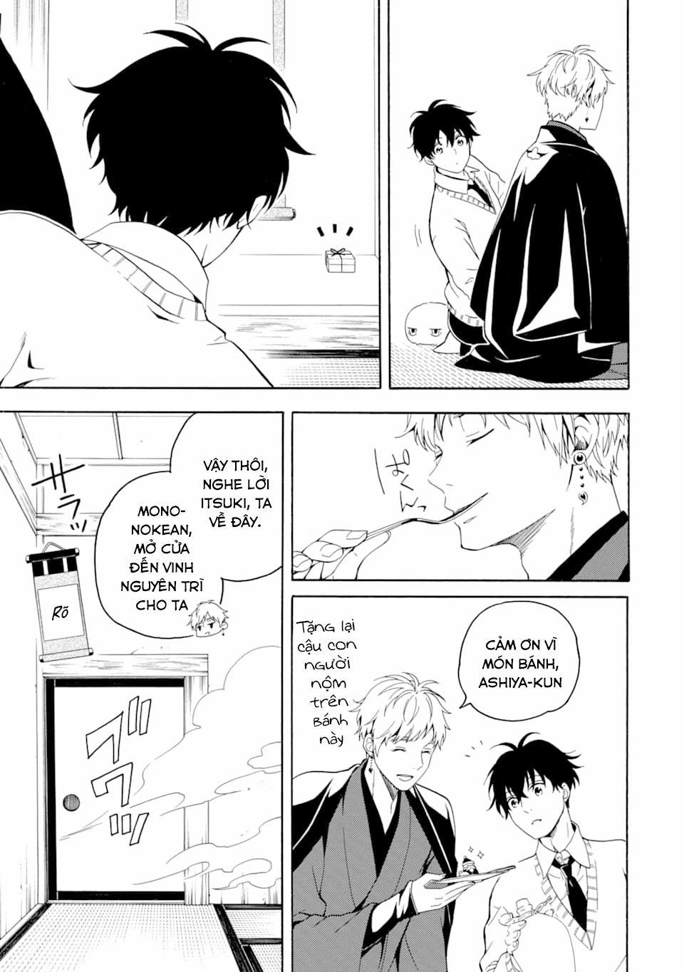 Tiệm Trừ Yêu Kì Ảo 76 trang 19