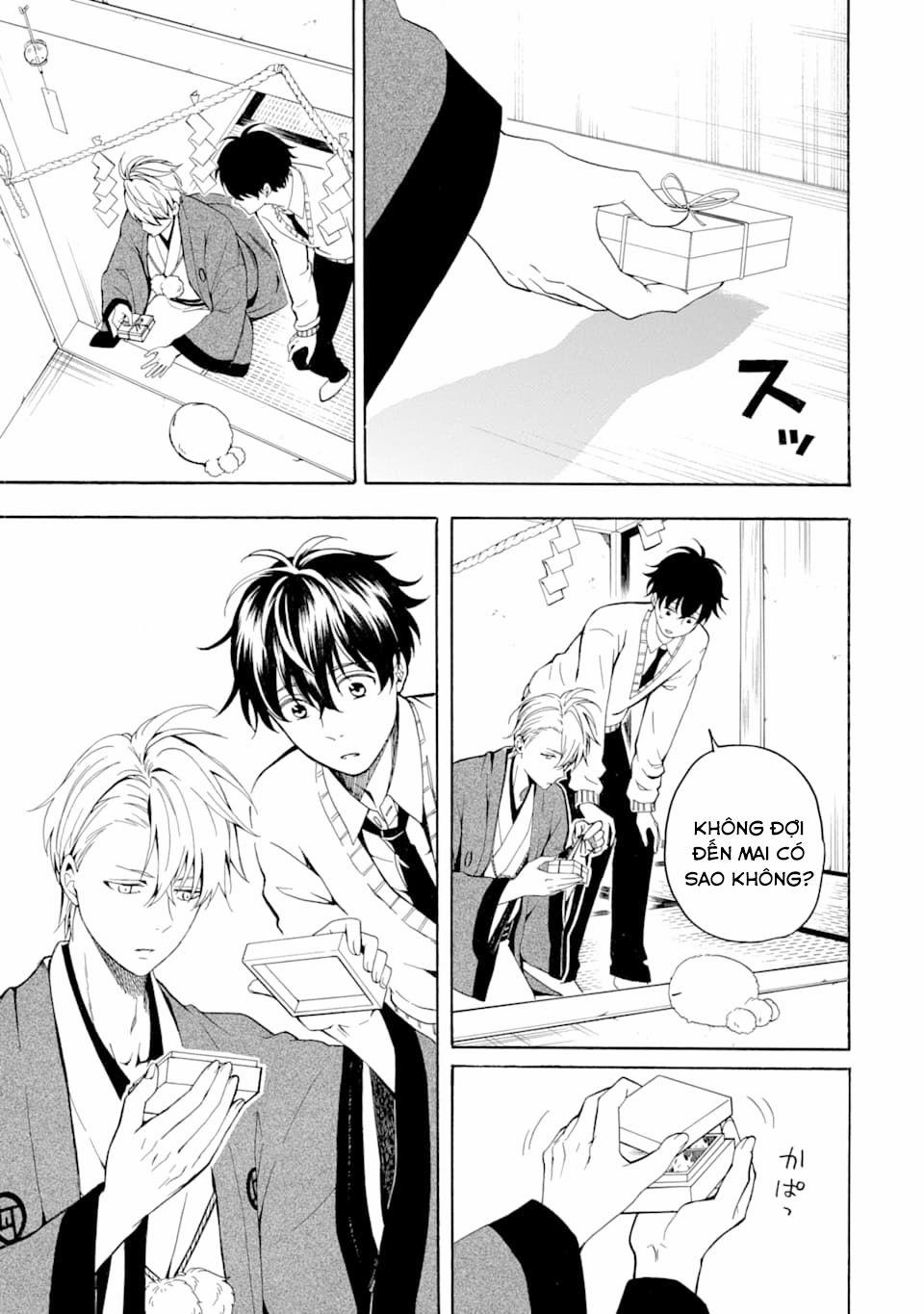 Tiệm Trừ Yêu Kì Ảo 76 trang 21