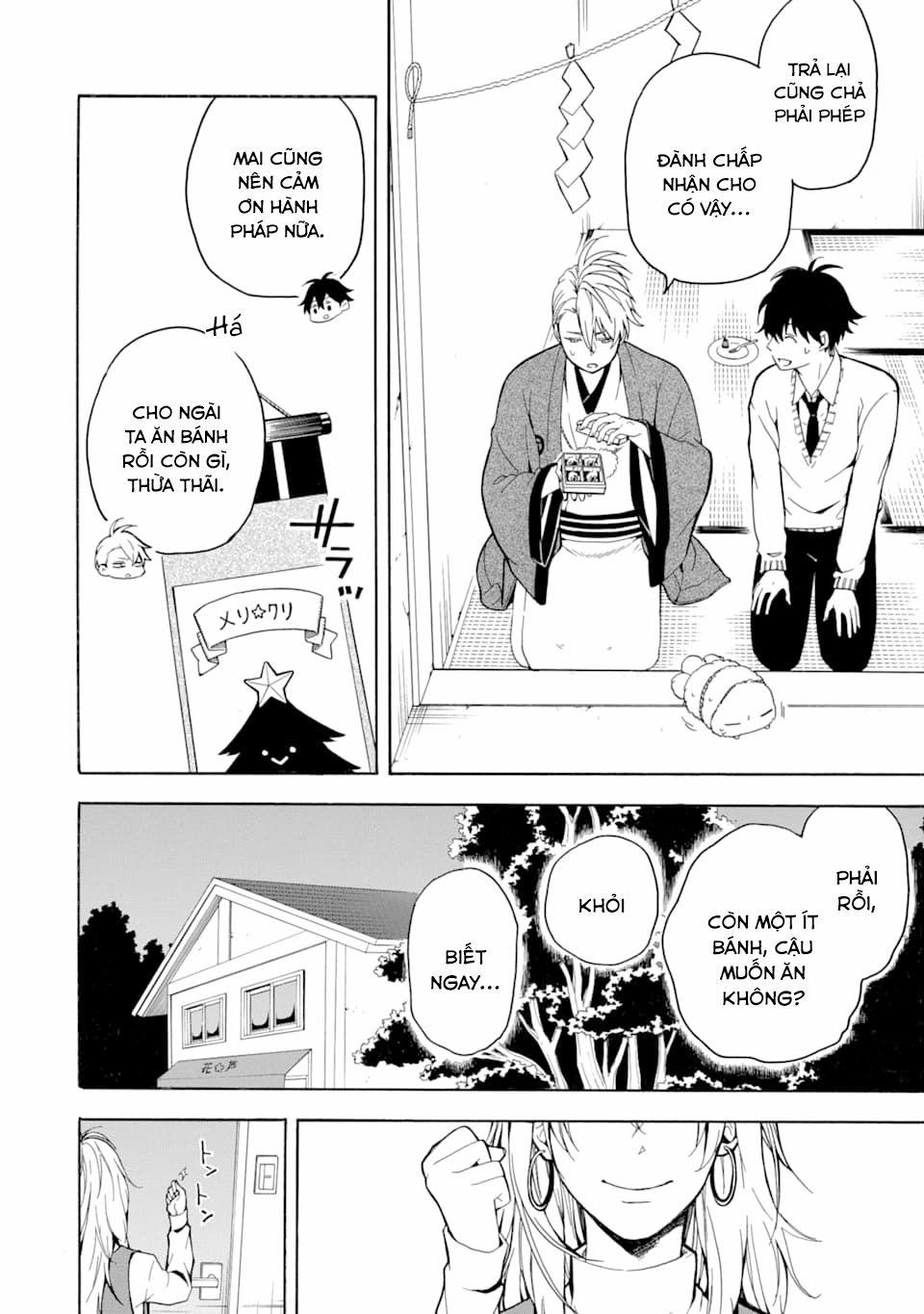Tiệm Trừ Yêu Kì Ảo 76 trang 26
