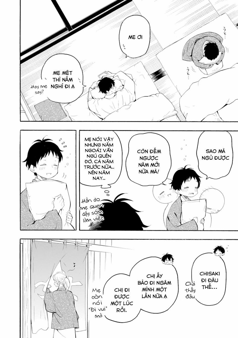 Tiệm Trừ Yêu Kì Ảo 78 trang 13