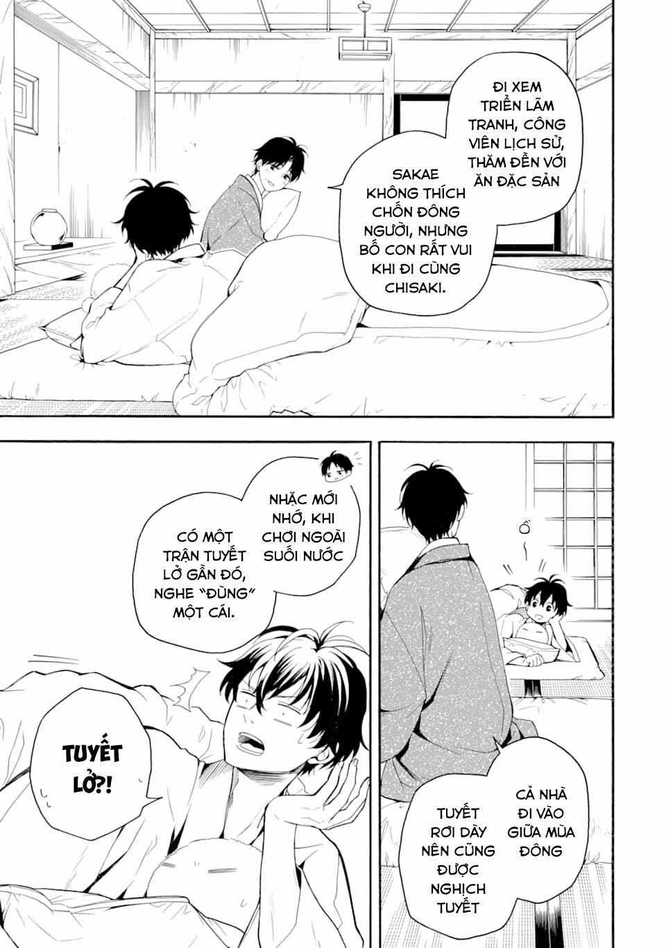 Tiệm Trừ Yêu Kì Ảo 78 trang 16