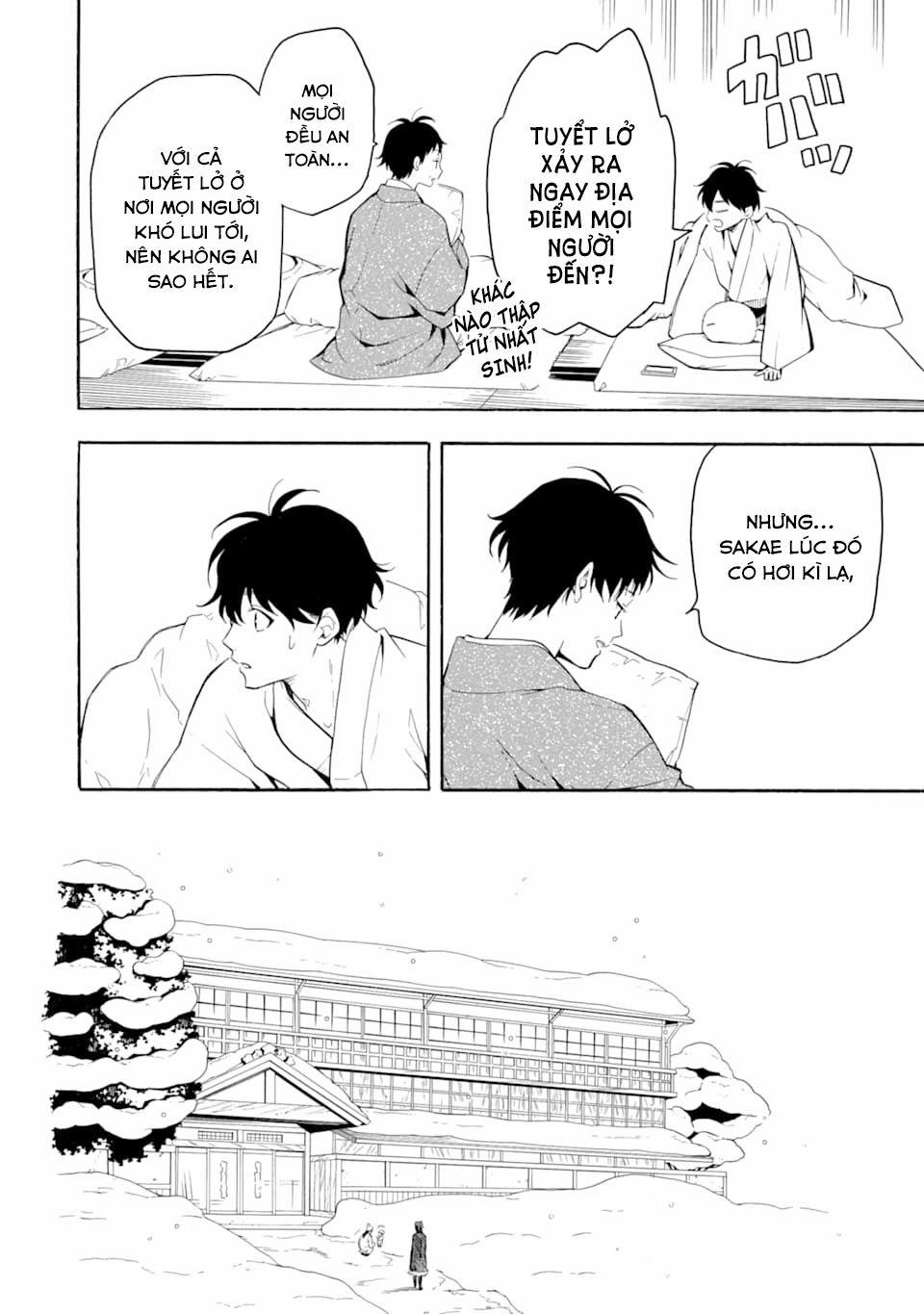 Tiệm Trừ Yêu Kì Ảo 78 trang 17