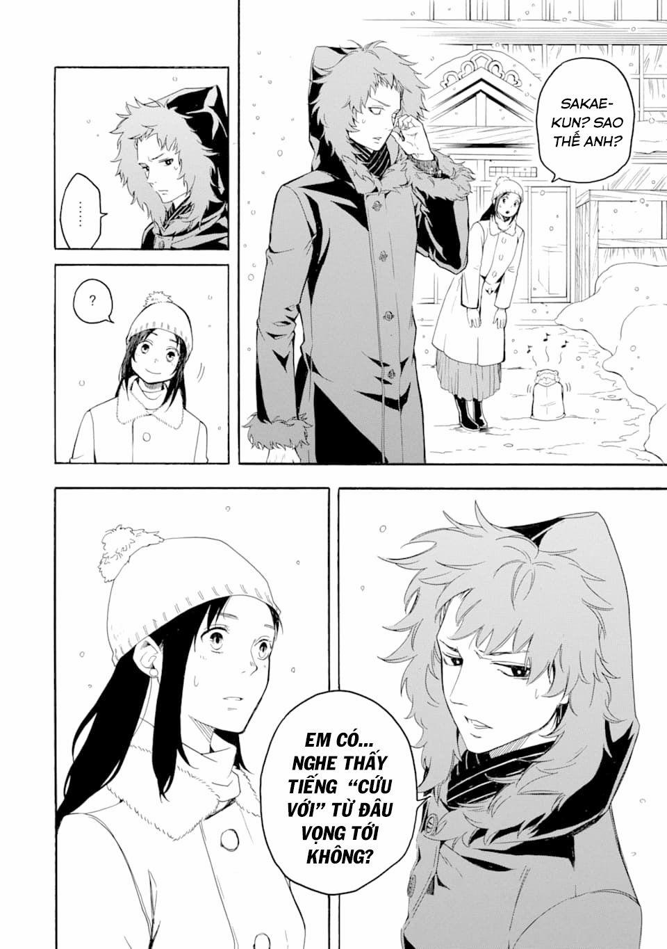 Tiệm Trừ Yêu Kì Ảo 78 trang 19