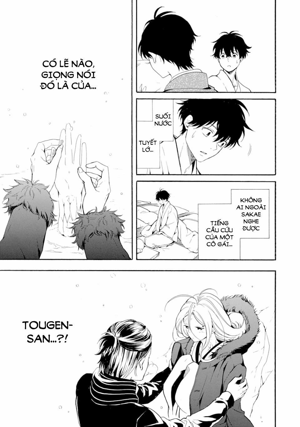 Tiệm Trừ Yêu Kì Ảo 78 trang 26