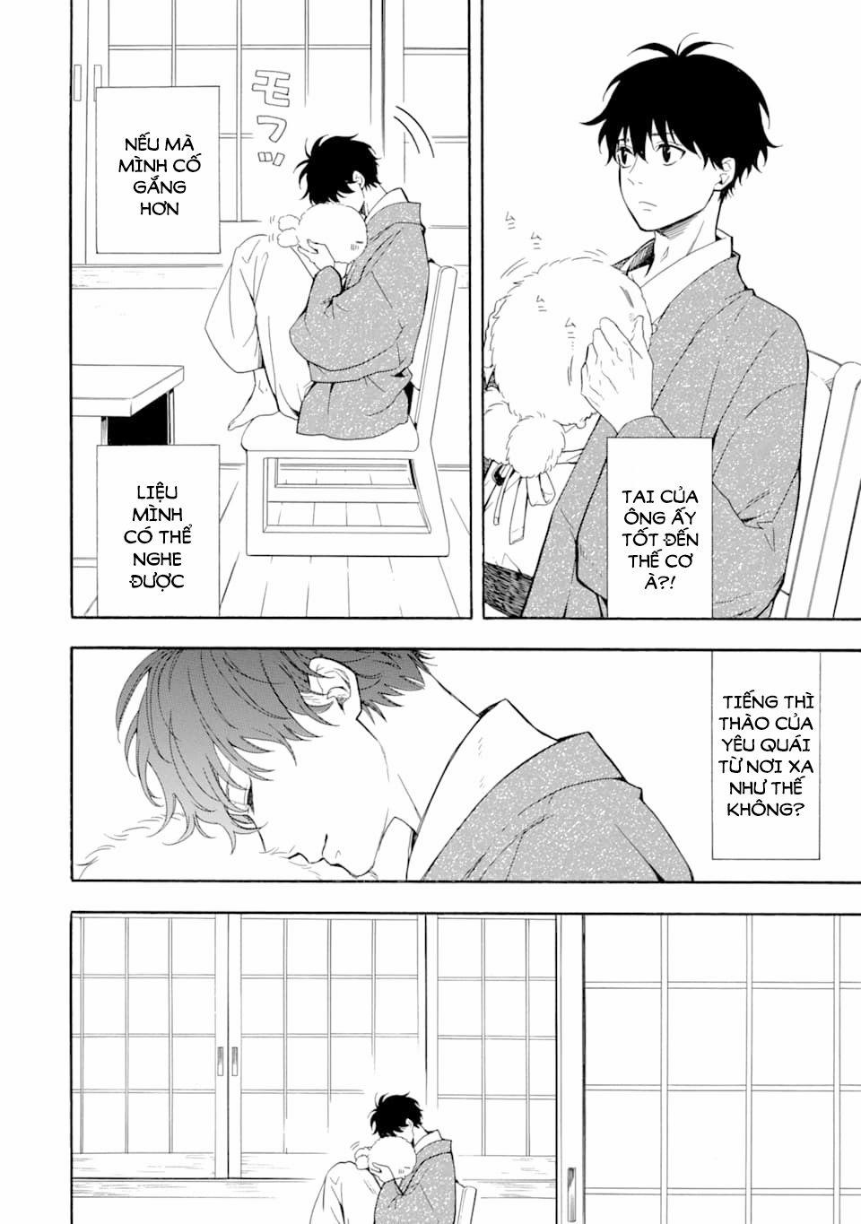 Tiệm Trừ Yêu Kì Ảo 78 trang 29