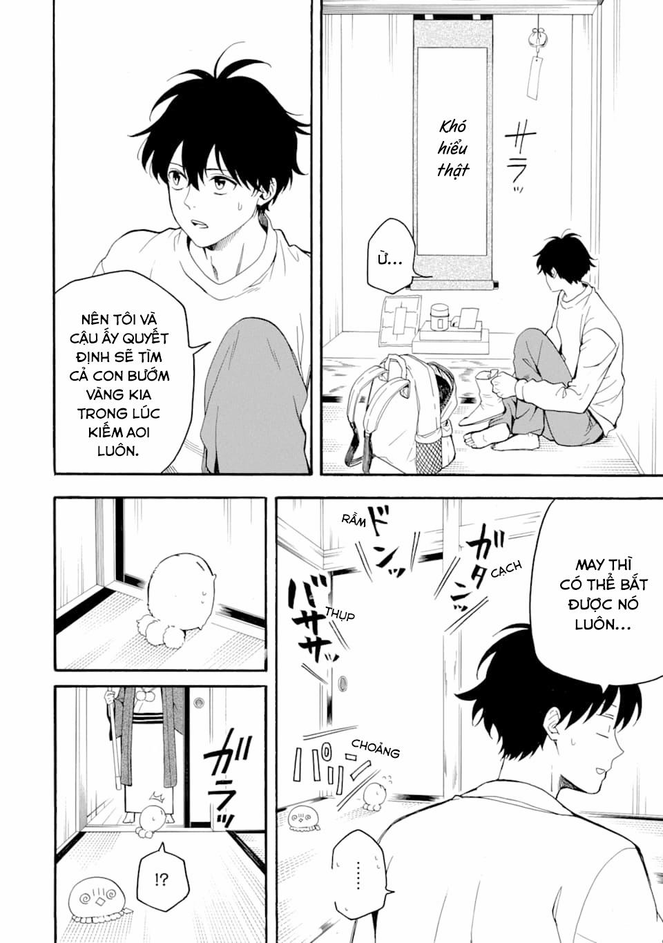 Tiệm Trừ Yêu Kì Ảo 79 trang 23