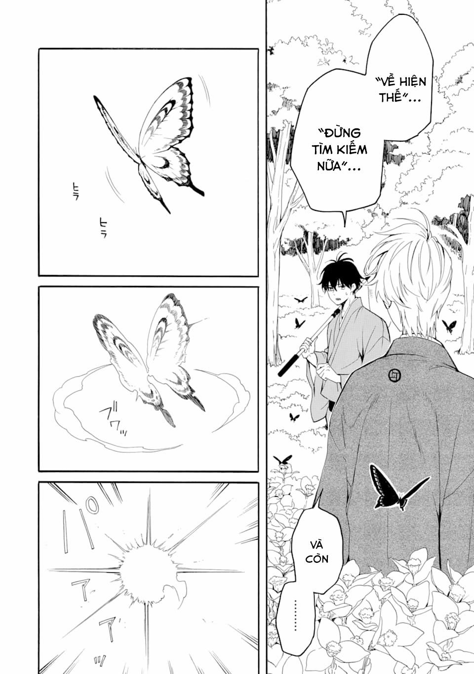 Tiệm Trừ Yêu Kì Ảo 79 trang 41