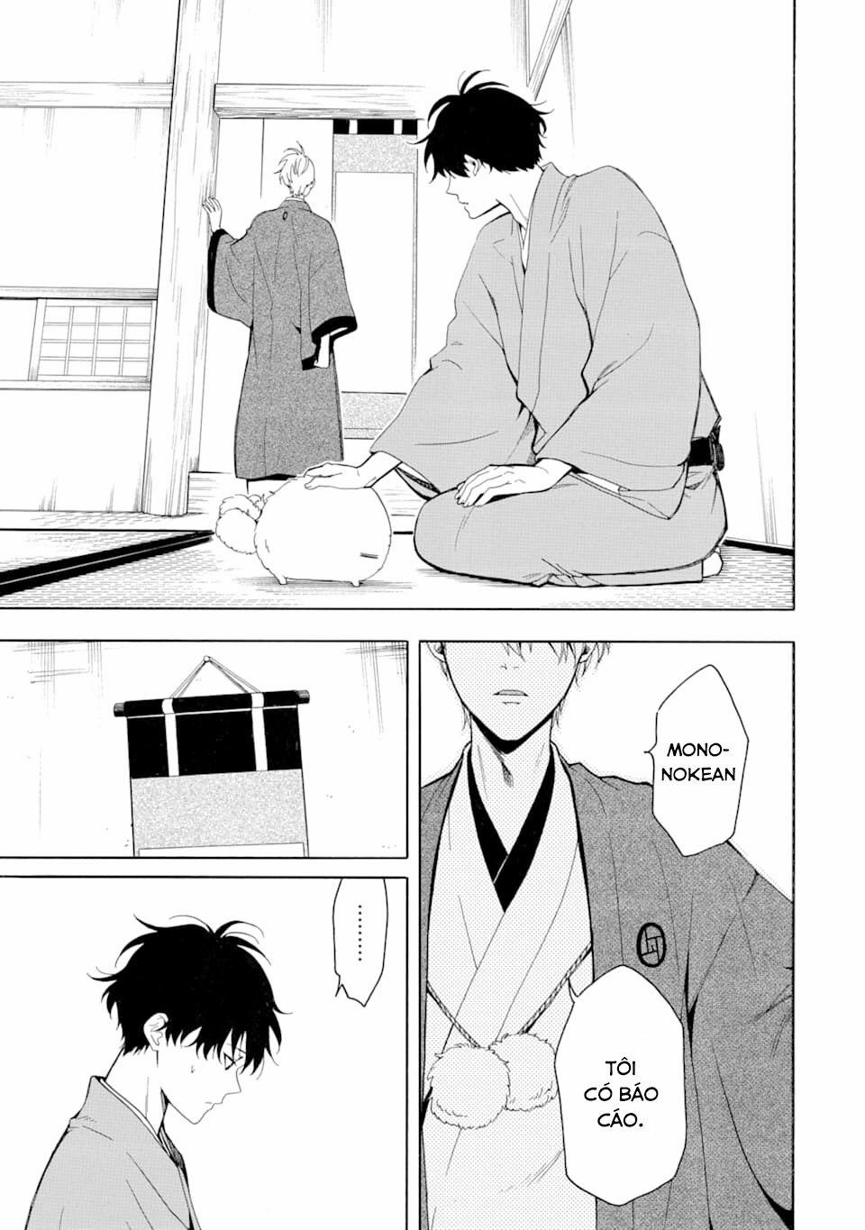 Tiệm Trừ Yêu Kì Ảo 80 trang 10