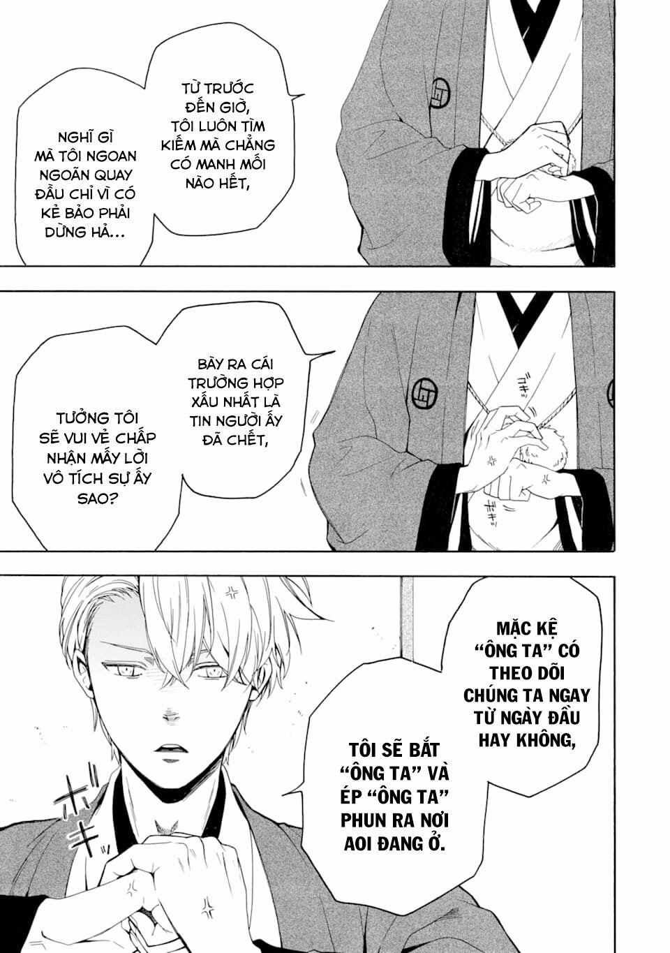 Tiệm Trừ Yêu Kì Ảo 80 trang 14