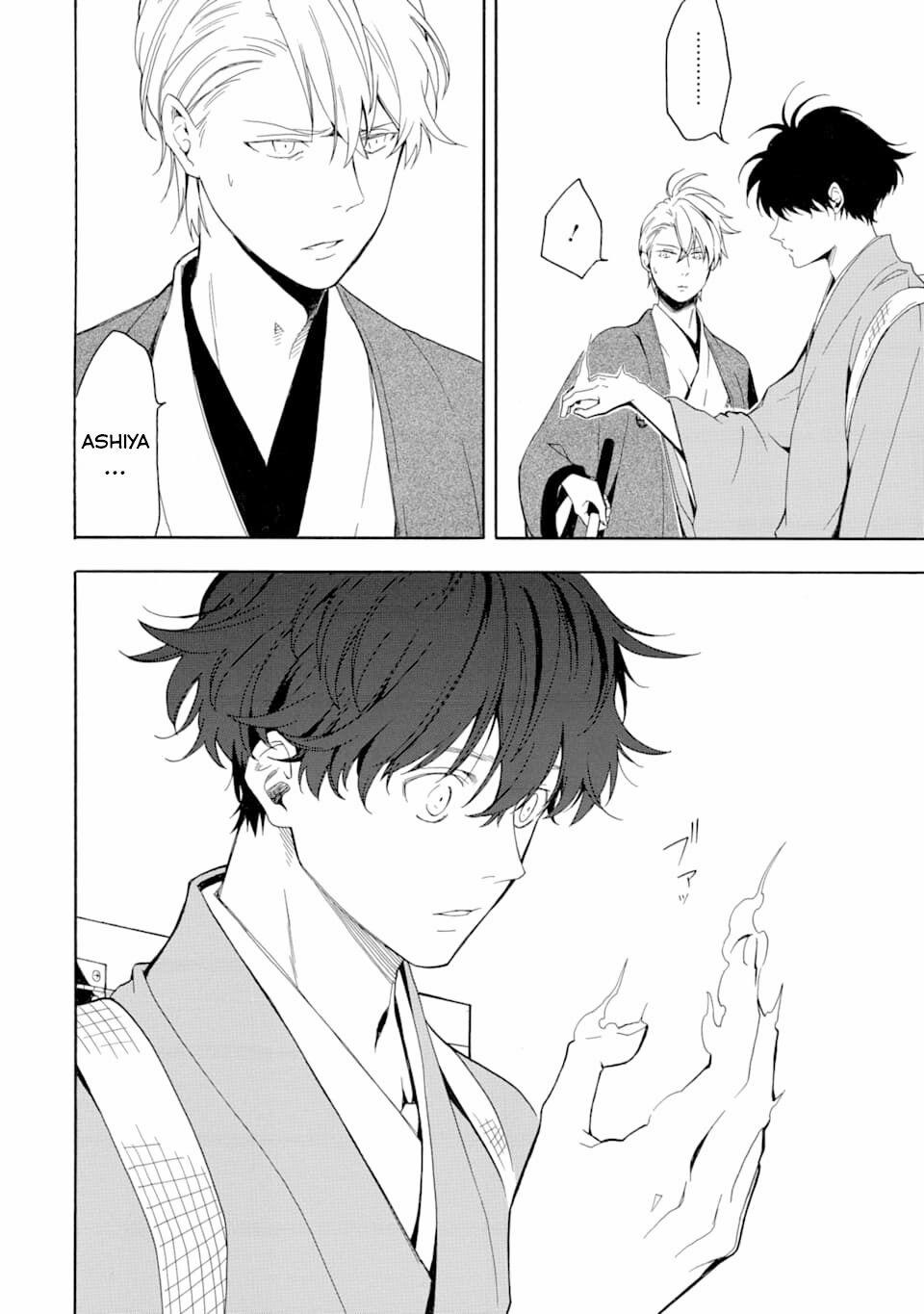 Tiệm Trừ Yêu Kì Ảo 80 trang 31