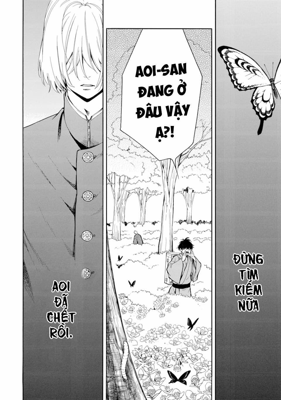 Tiệm Trừ Yêu Kì Ảo 80 trang 7