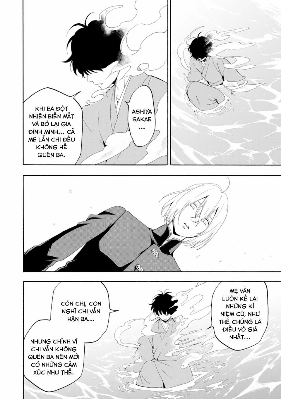 Tiệm Trừ Yêu Kì Ảo 81 trang 19