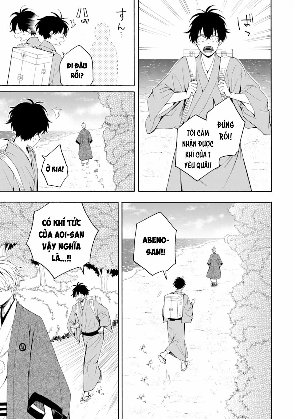 Tiệm Trừ Yêu Kì Ảo 82 trang 4