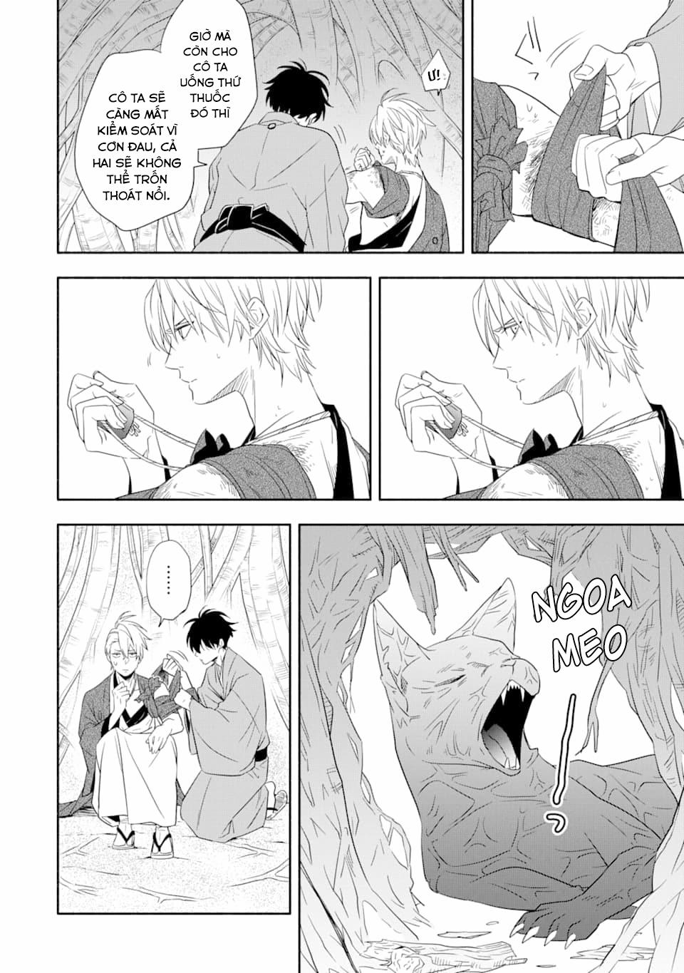 Tiệm Trừ Yêu Kì Ảo 83 trang 11