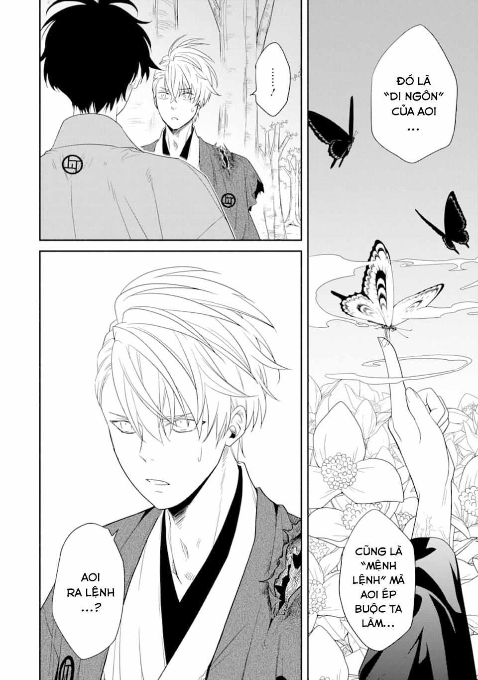 Tiệm Trừ Yêu Kì Ảo 83 trang 19