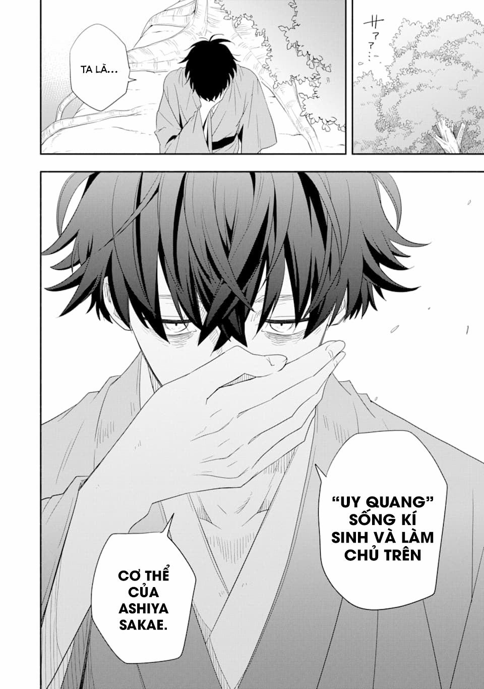 Tiệm Trừ Yêu Kì Ảo 83 trang 21