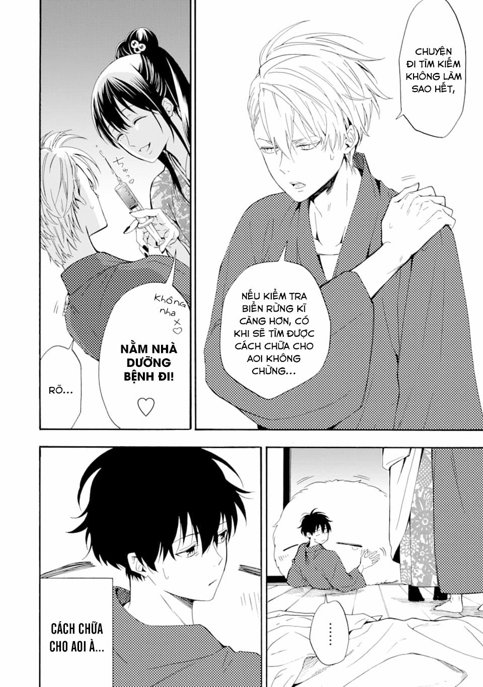 Tiệm Trừ Yêu Kì Ảo 84 trang 11