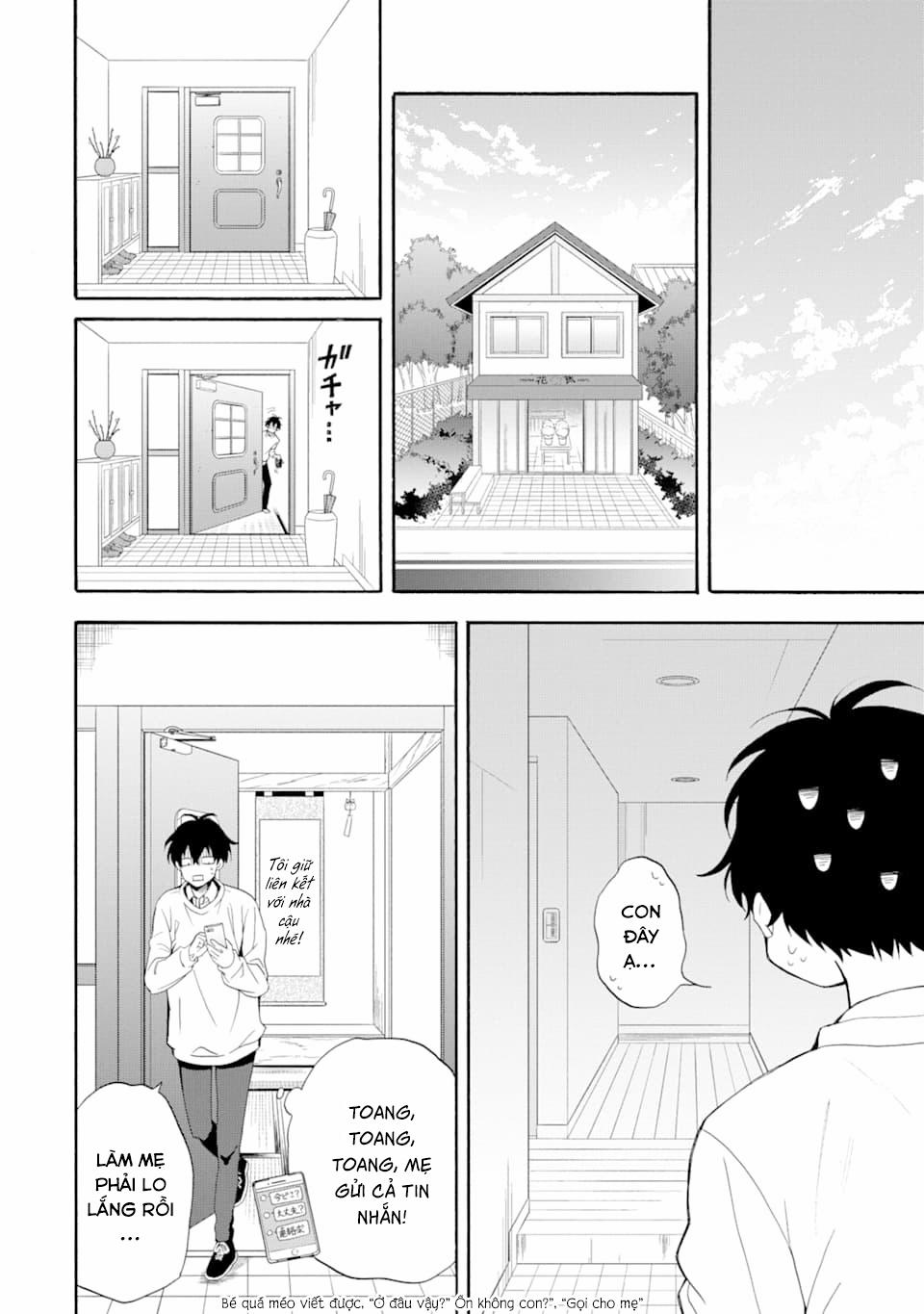 Tiệm Trừ Yêu Kì Ảo 84 trang 17