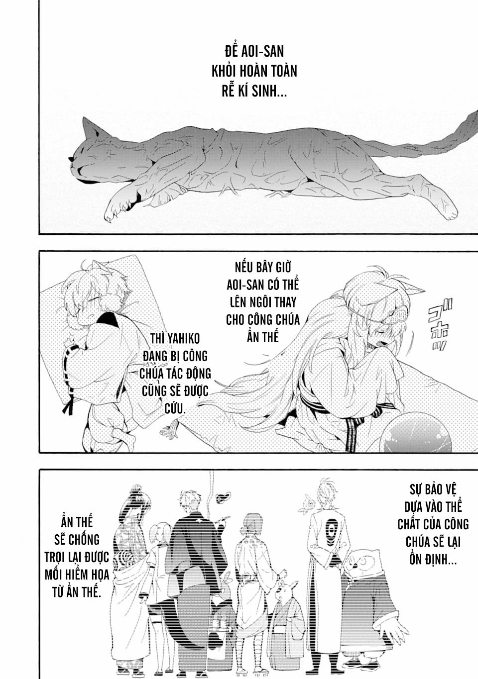 Tiệm Trừ Yêu Kì Ảo 84 trang 25