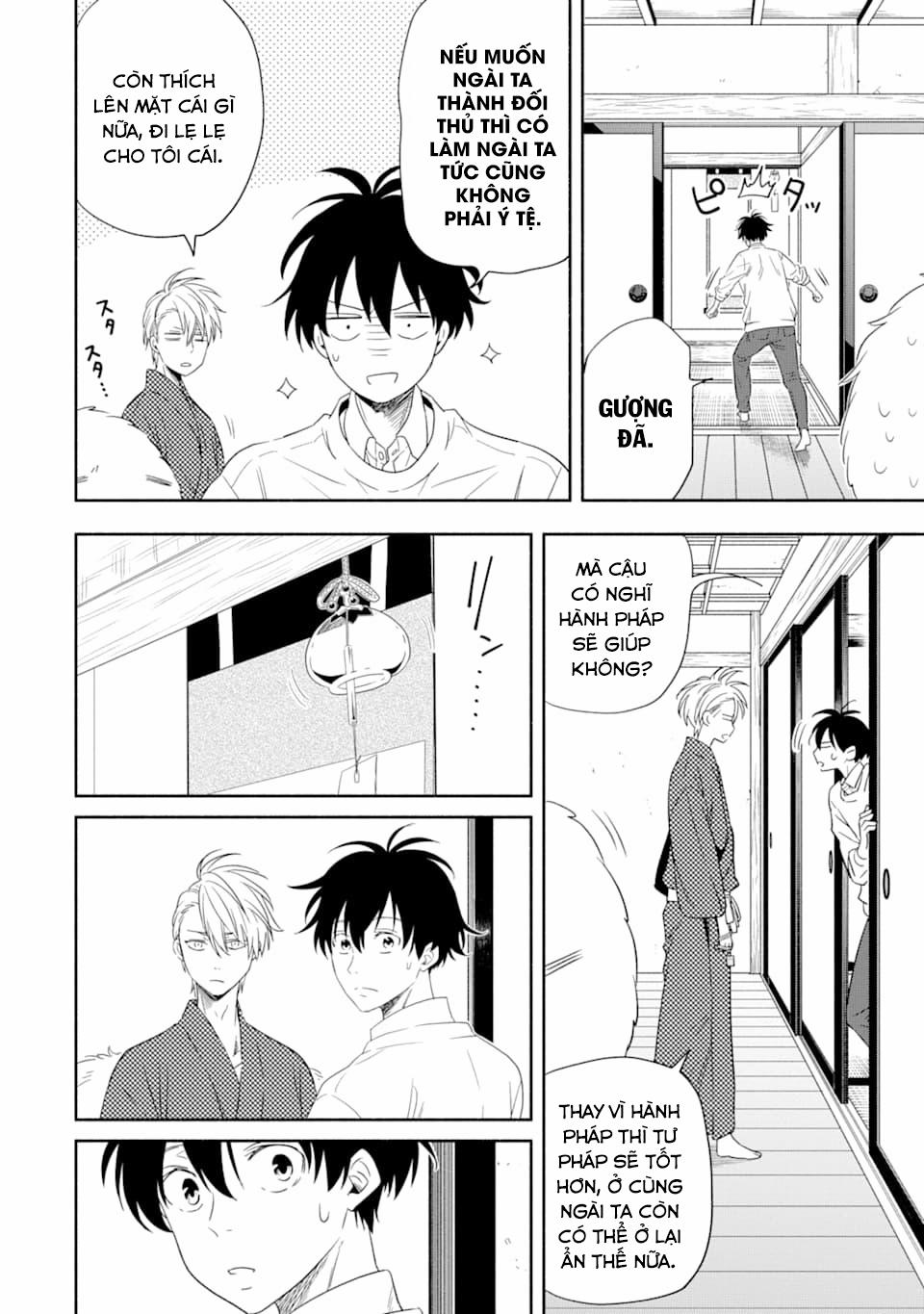Tiệm Trừ Yêu Kì Ảo 85 trang 19