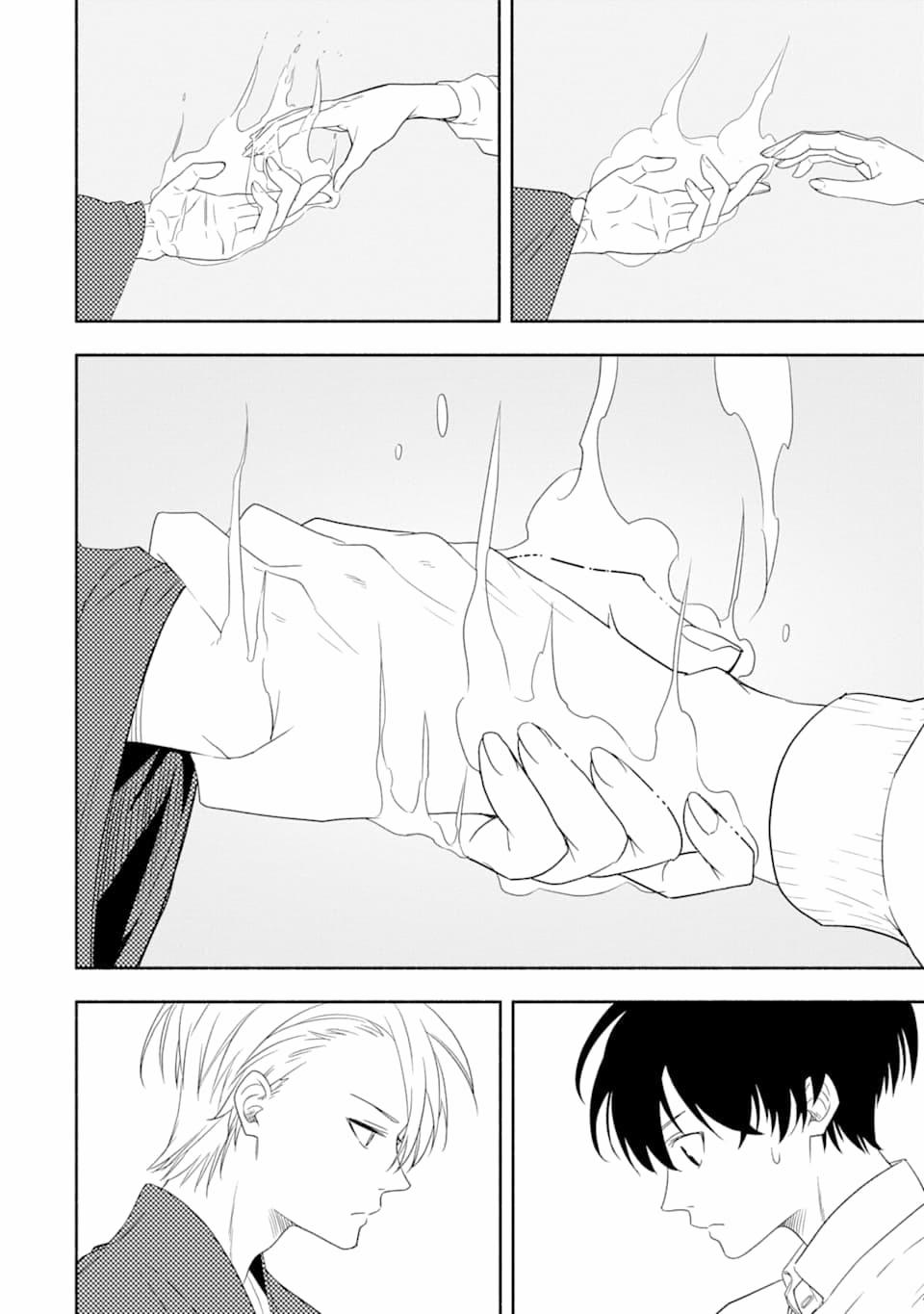 Tiệm Trừ Yêu Kì Ảo 85 trang 23