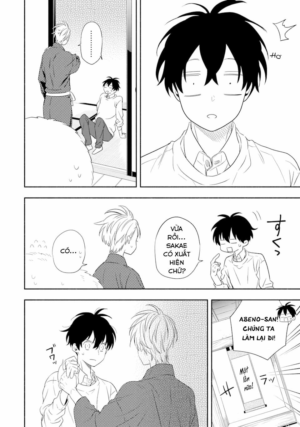 Tiệm Trừ Yêu Kì Ảo 85 trang 27