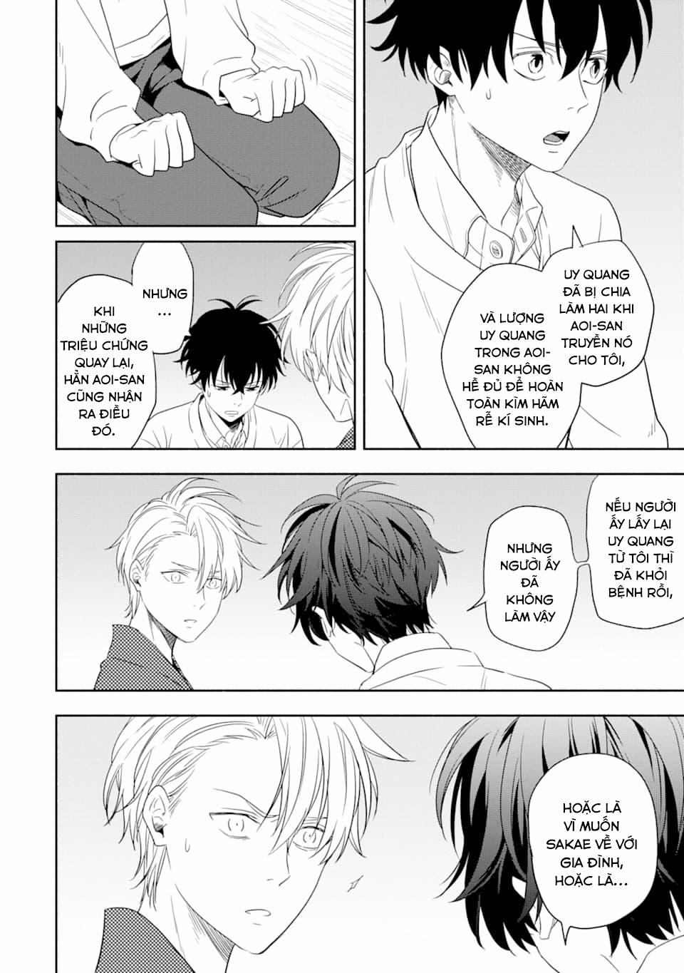 Tiệm Trừ Yêu Kì Ảo 85 trang 5