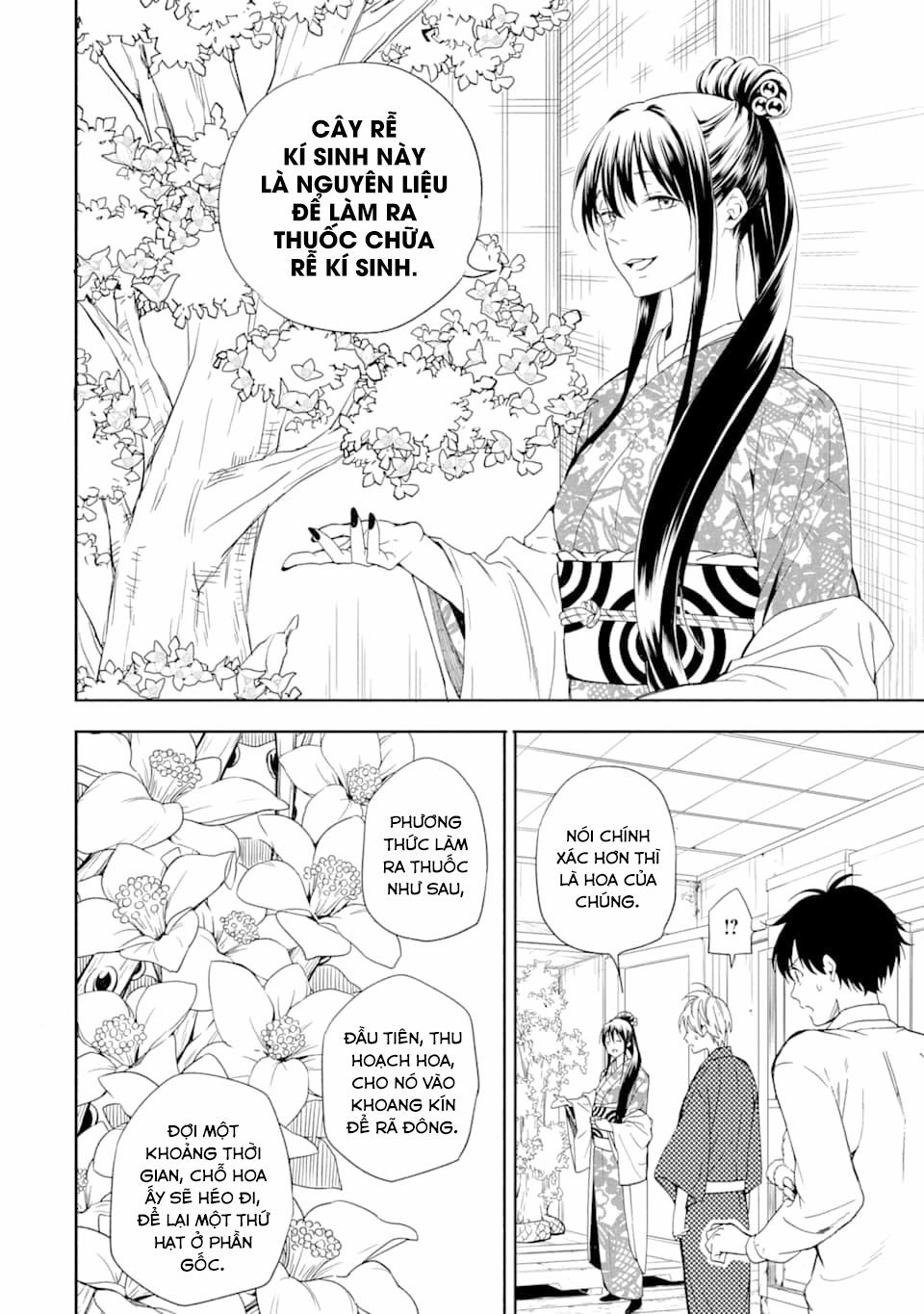 Tiệm Trừ Yêu Kì Ảo 86 trang 15