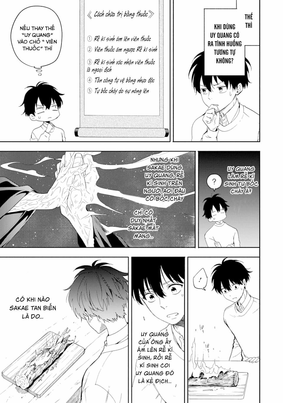 Tiệm Trừ Yêu Kì Ảo 86 trang 24