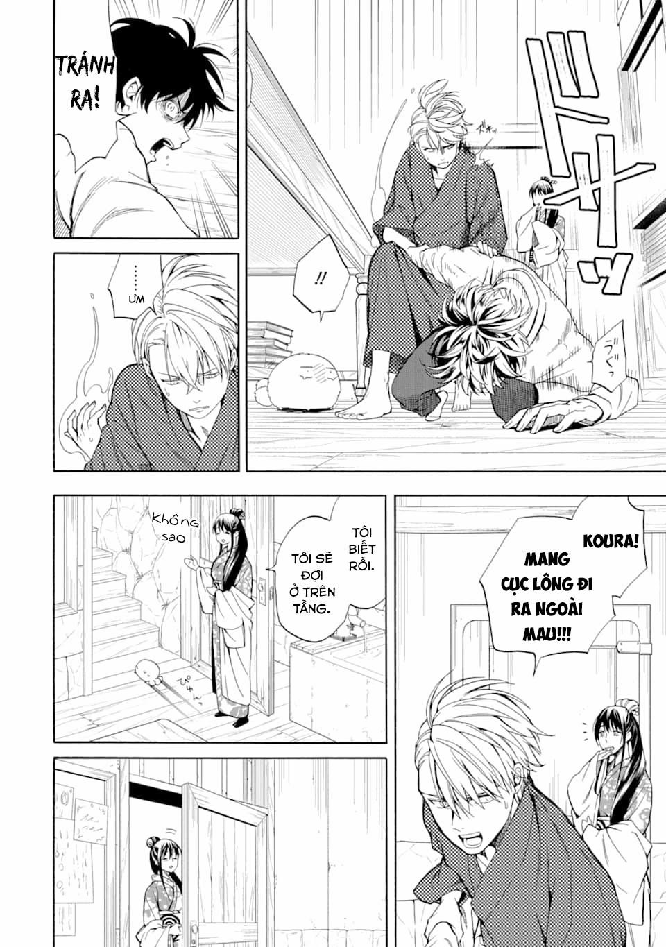 Tiệm Trừ Yêu Kì Ảo 87 trang 17