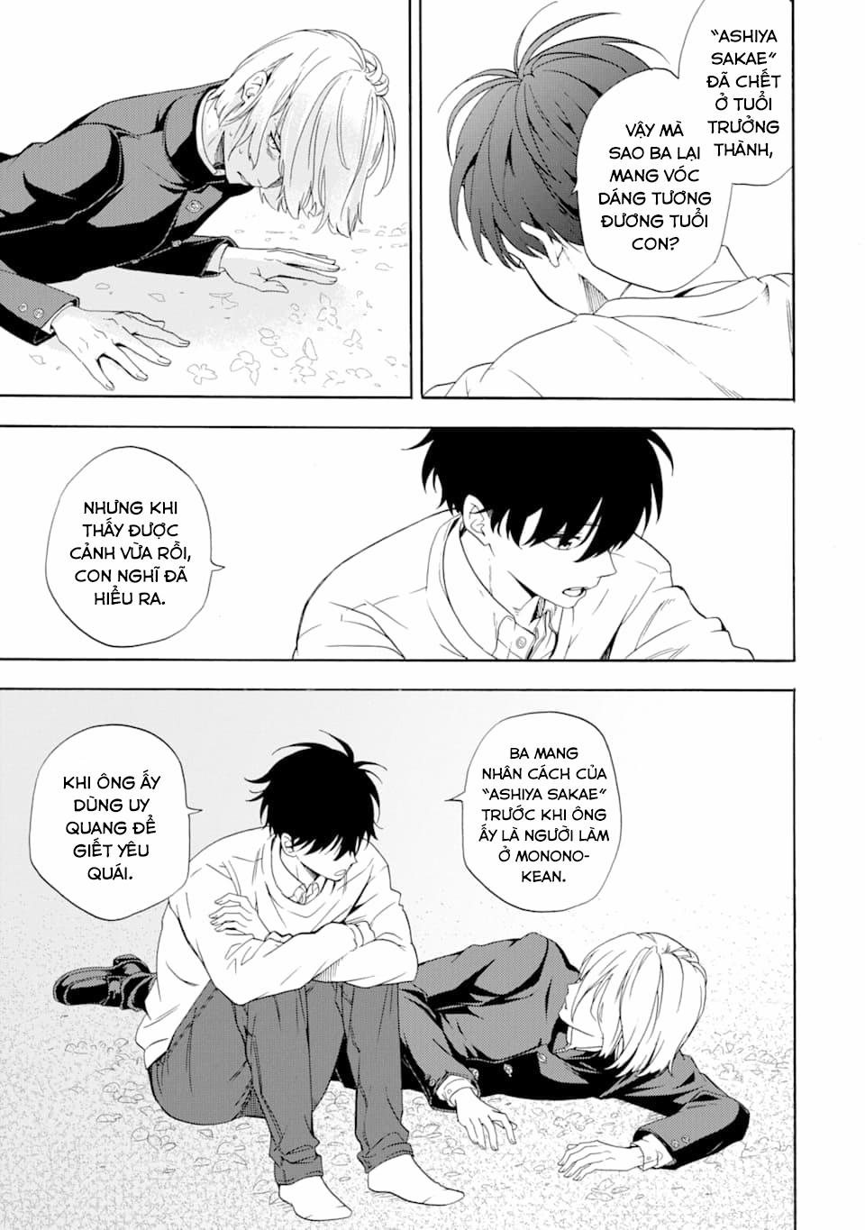 Tiệm Trừ Yêu Kì Ảo 87 trang 26