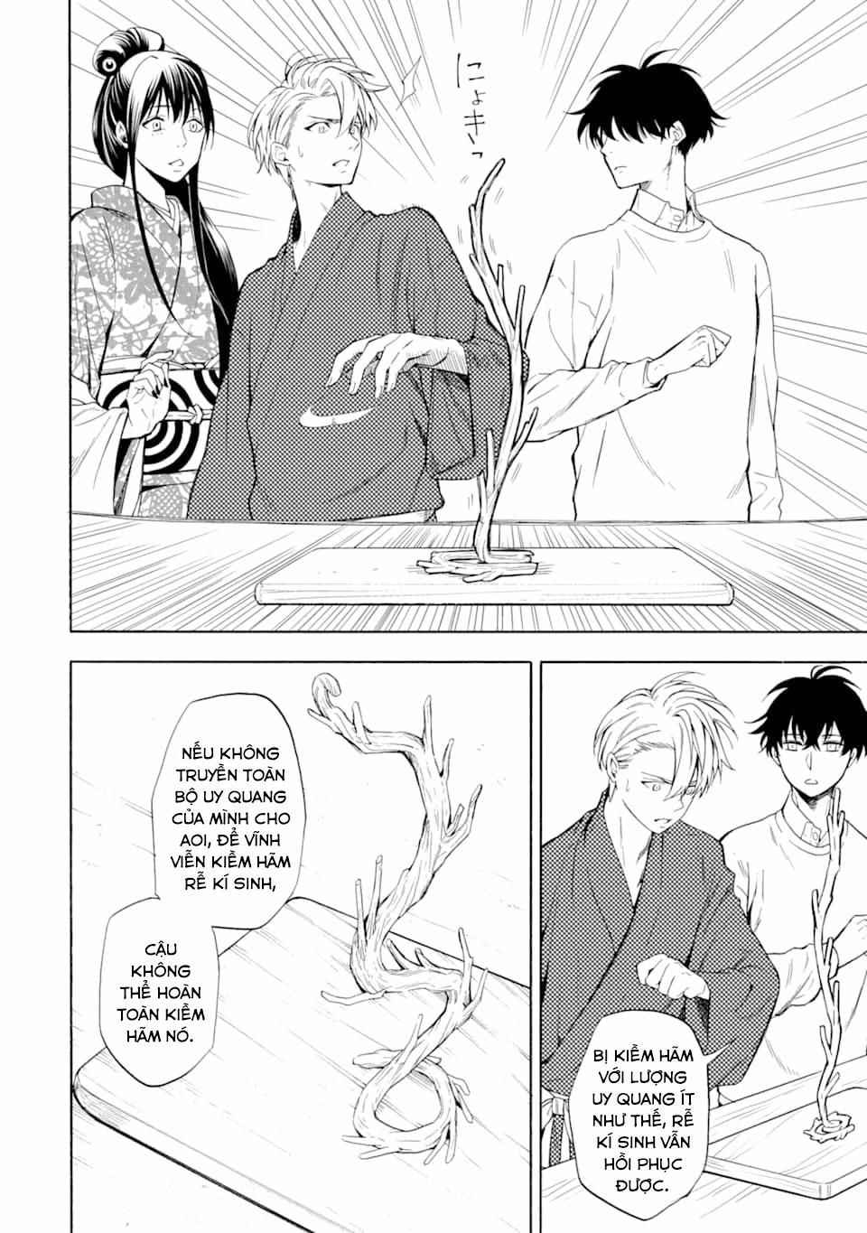 Tiệm Trừ Yêu Kì Ảo 87 trang 5