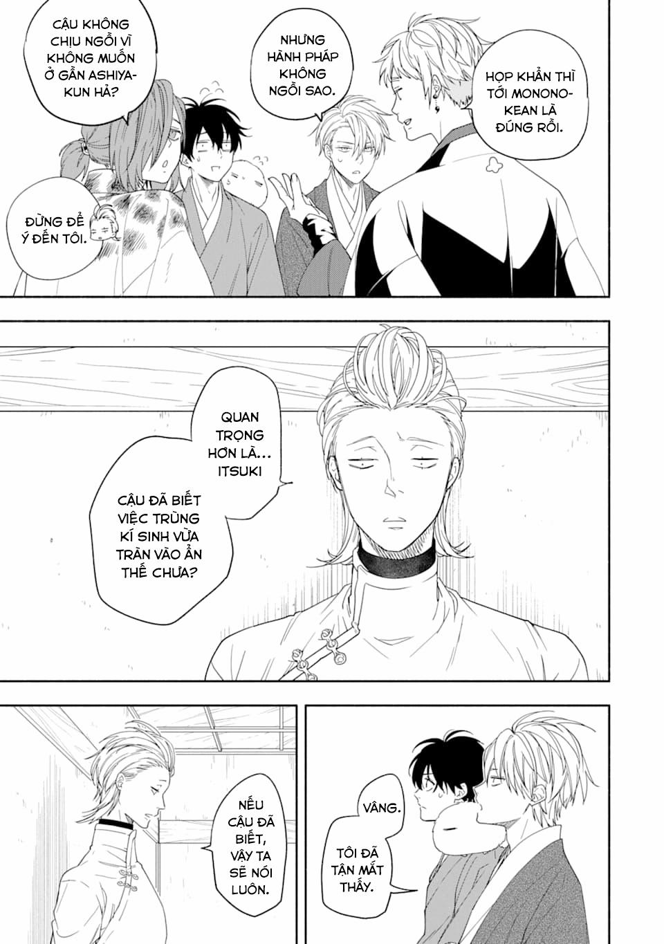 Tiệm Trừ Yêu Kì Ảo 88 trang 20