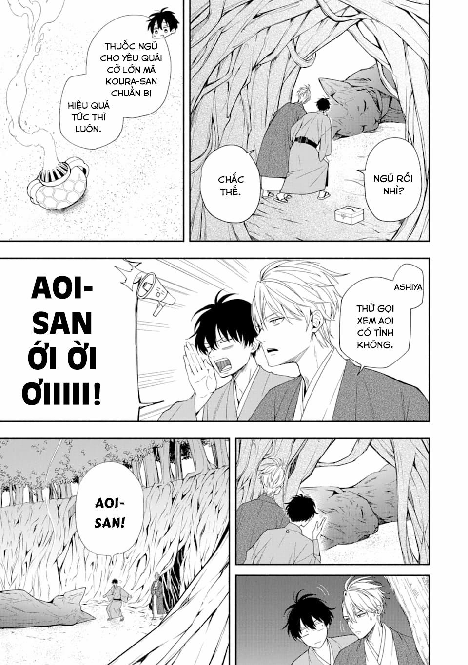 Tiệm Trừ Yêu Kì Ảo 89 trang 14
