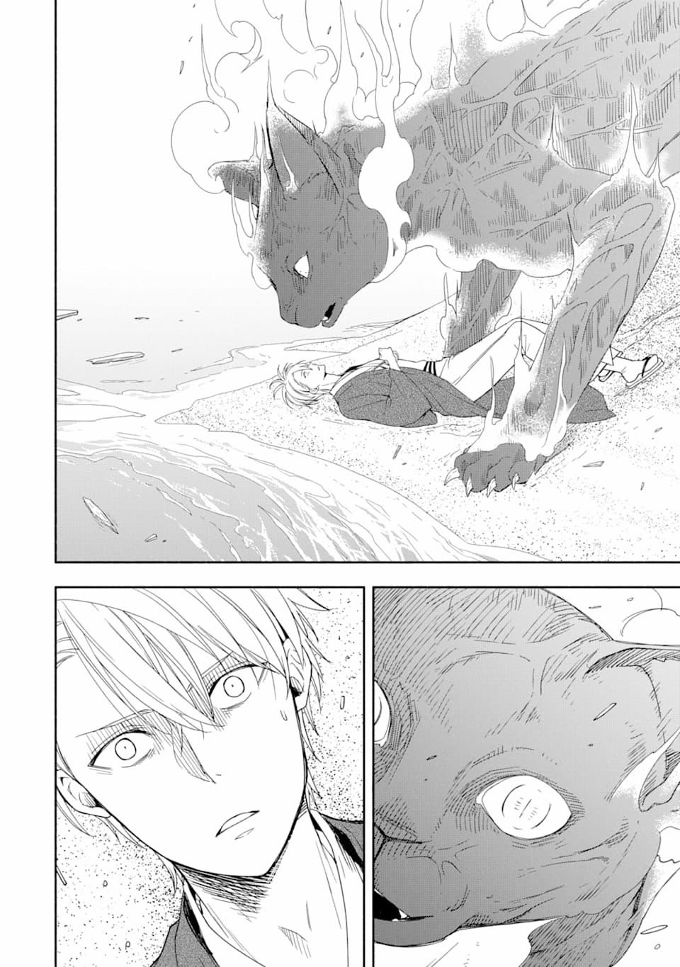 Tiệm Trừ Yêu Kì Ảo 89 trang 35