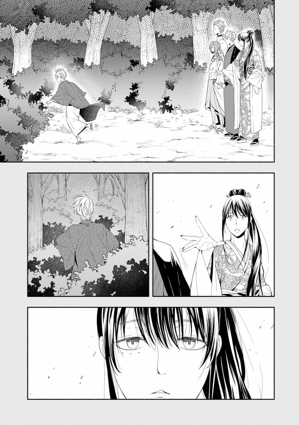 Tiệm Trừ Yêu Kì Ảo 89 trang 6