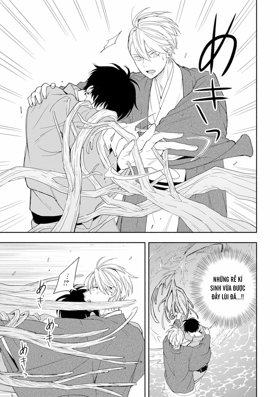 Tiệm Trừ Yêu Kì Ảo 90 trang 19