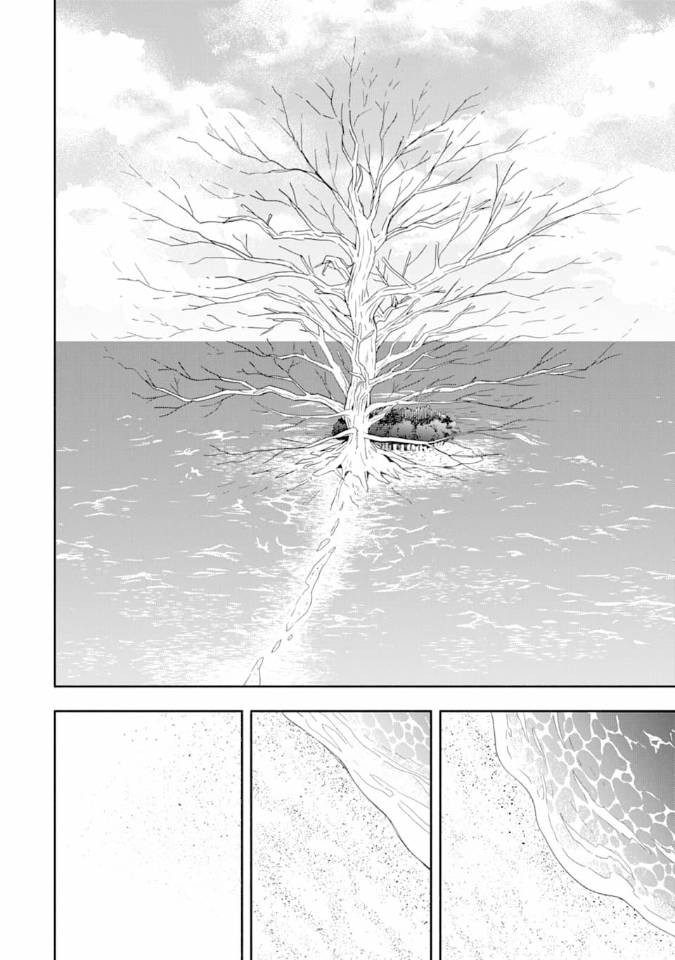 Tiệm Trừ Yêu Kì Ảo 90 trang 22