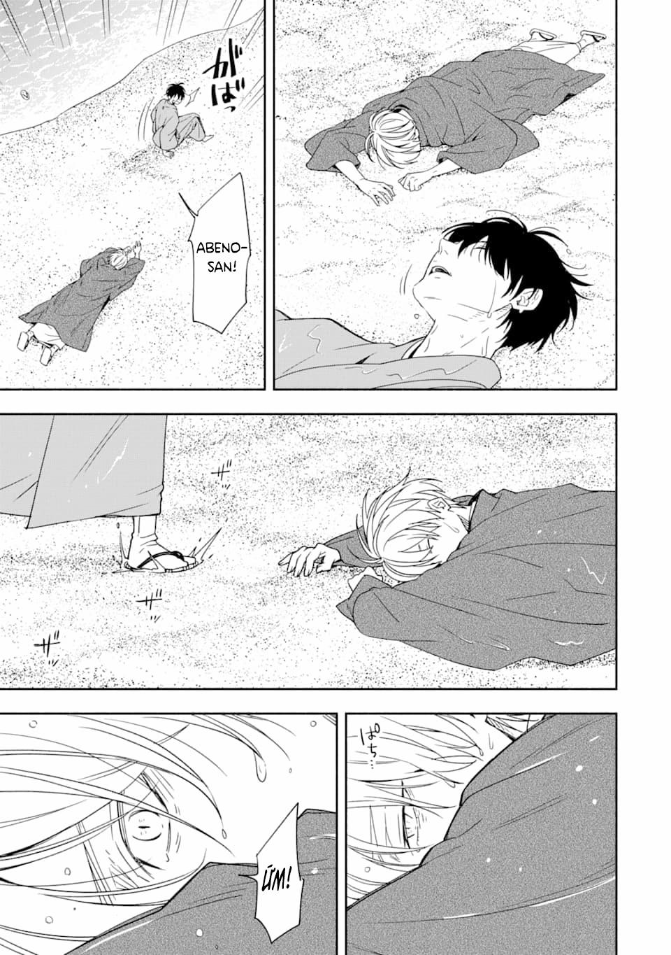 Tiệm Trừ Yêu Kì Ảo 90 trang 31