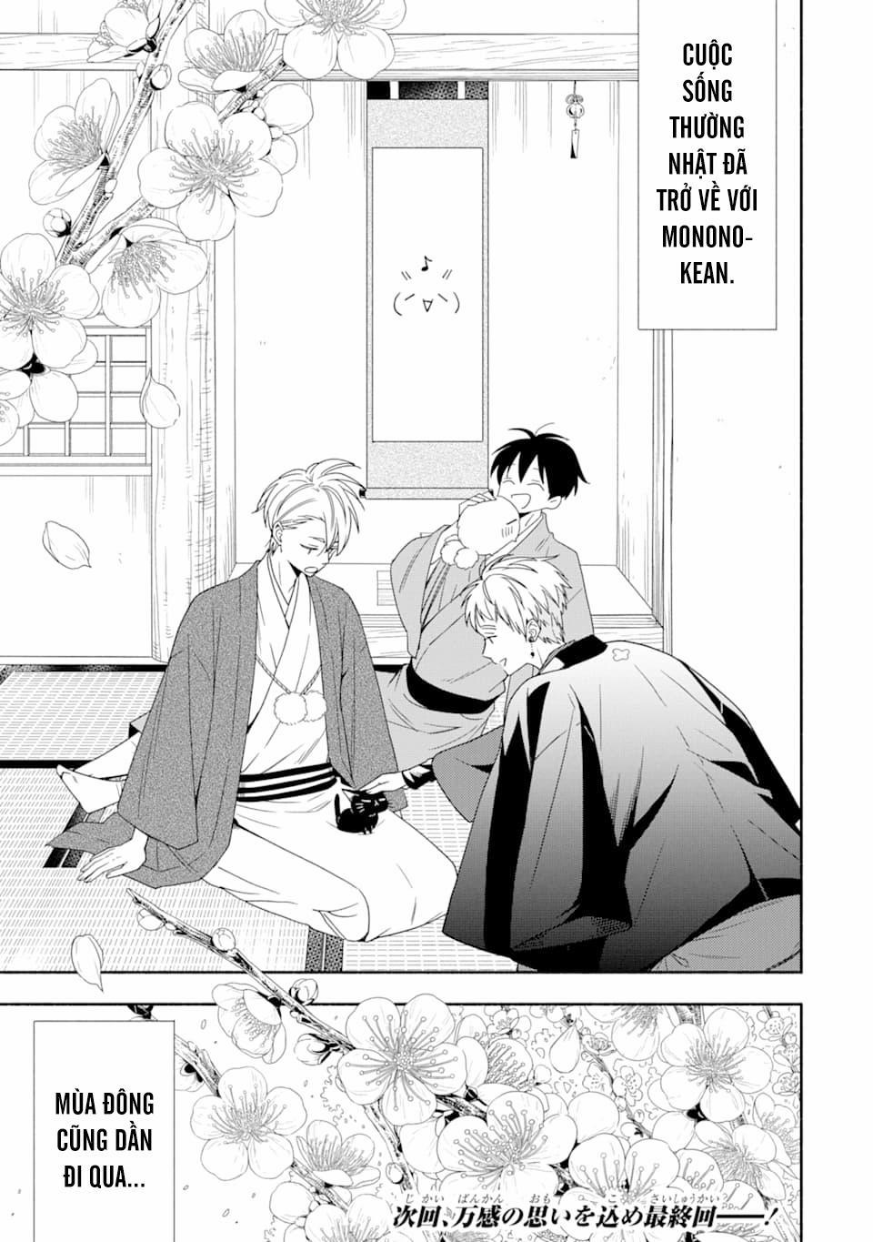 Tiệm Trừ Yêu Kì Ảo 91 trang 27