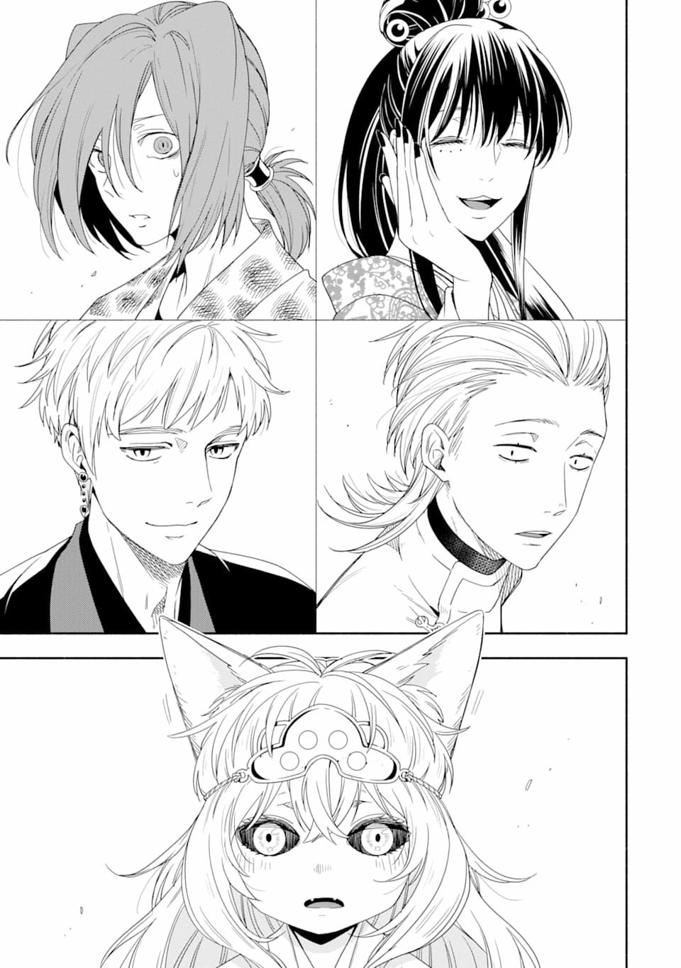 Tiệm Trừ Yêu Kì Ảo 91 trang 3