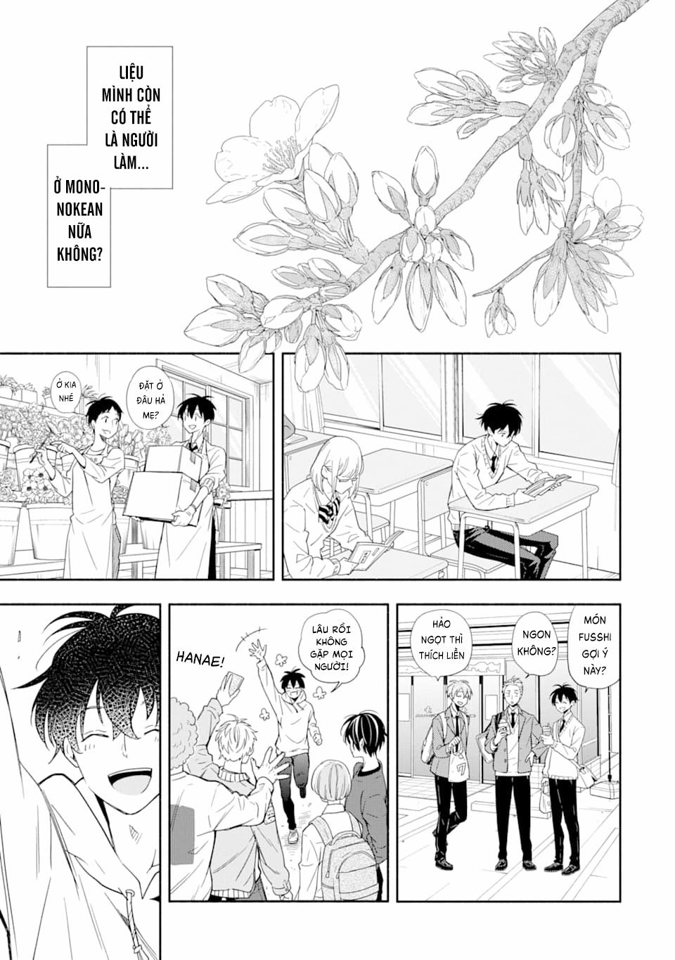 Tiệm Trừ Yêu Kì Ảo 92 trang 13