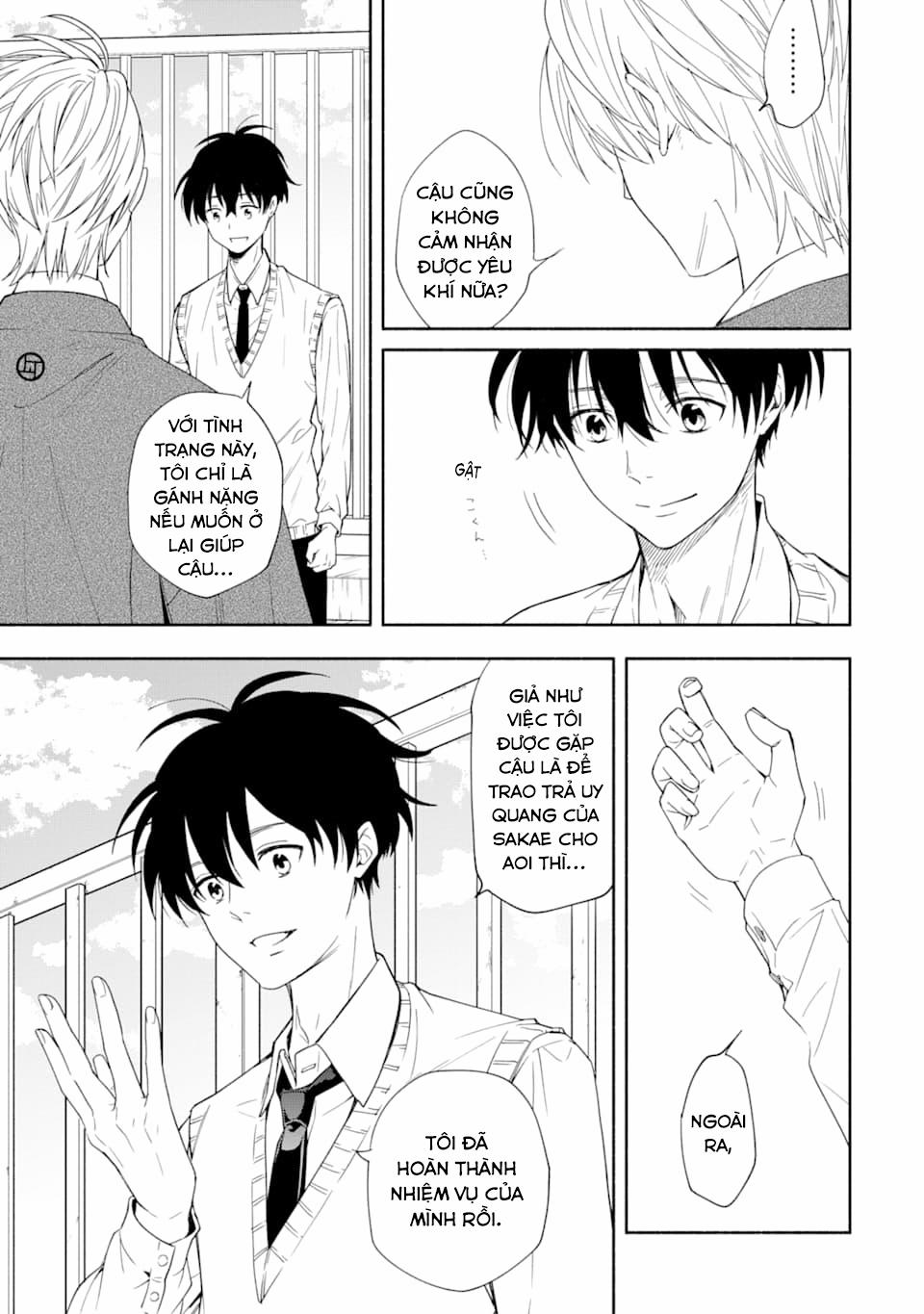 Tiệm Trừ Yêu Kì Ảo 92 trang 23