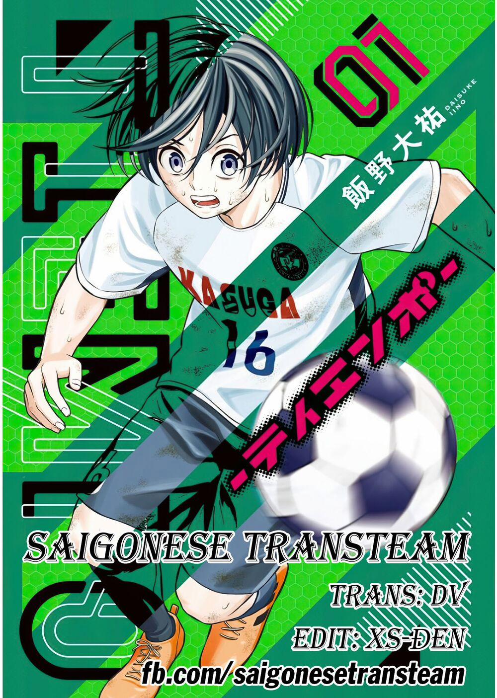 Tiempo 5 trang 1