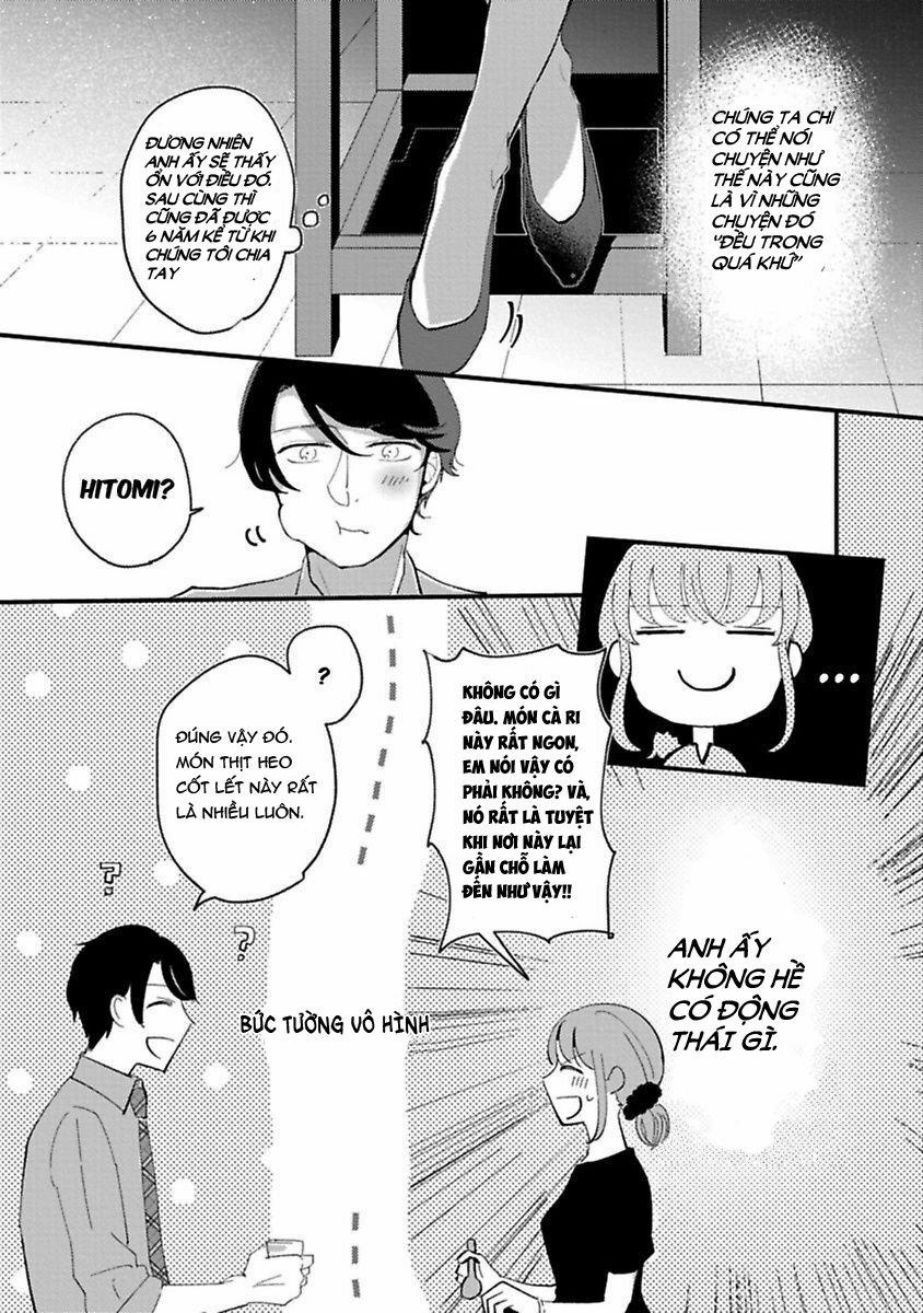 Tiền Bối À, Hãy Ăn Em Đi 2.1 trang 6