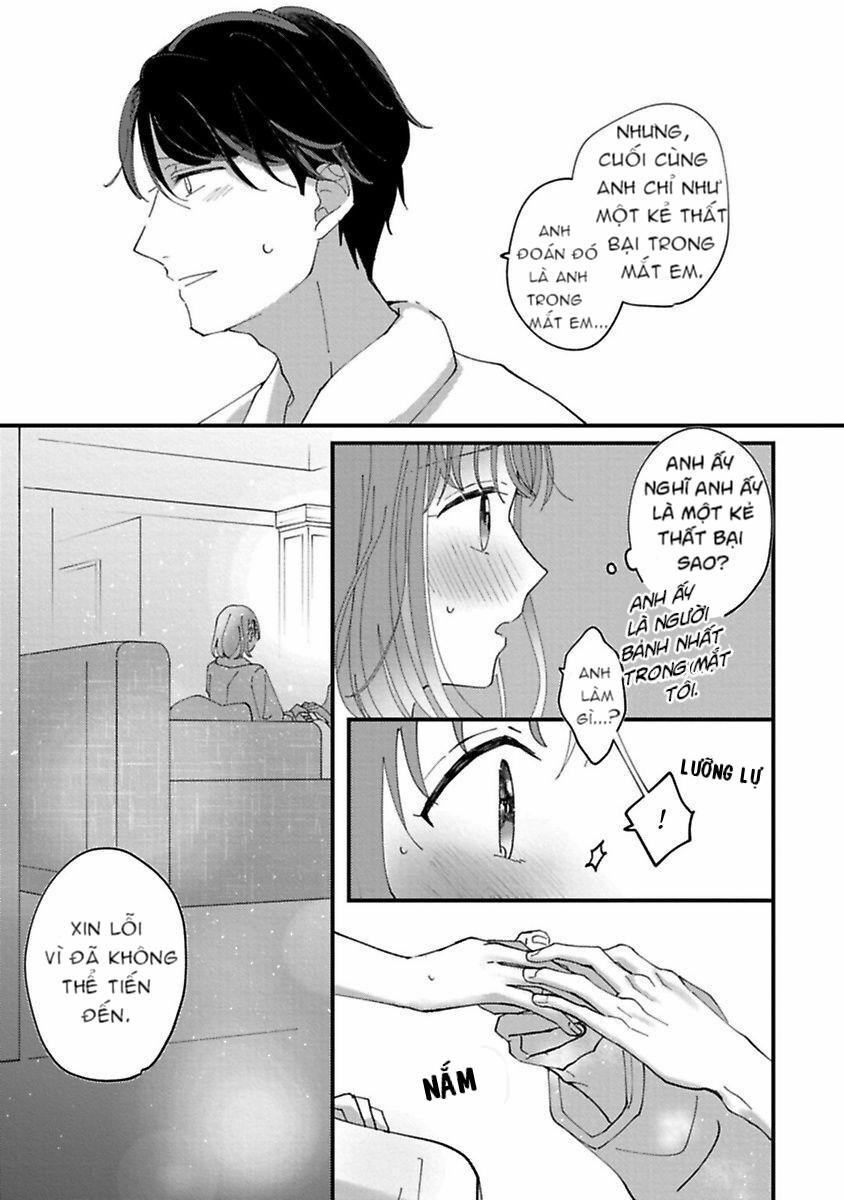 Tiền Bối À, Hãy Ăn Em Đi 6.1 trang 16