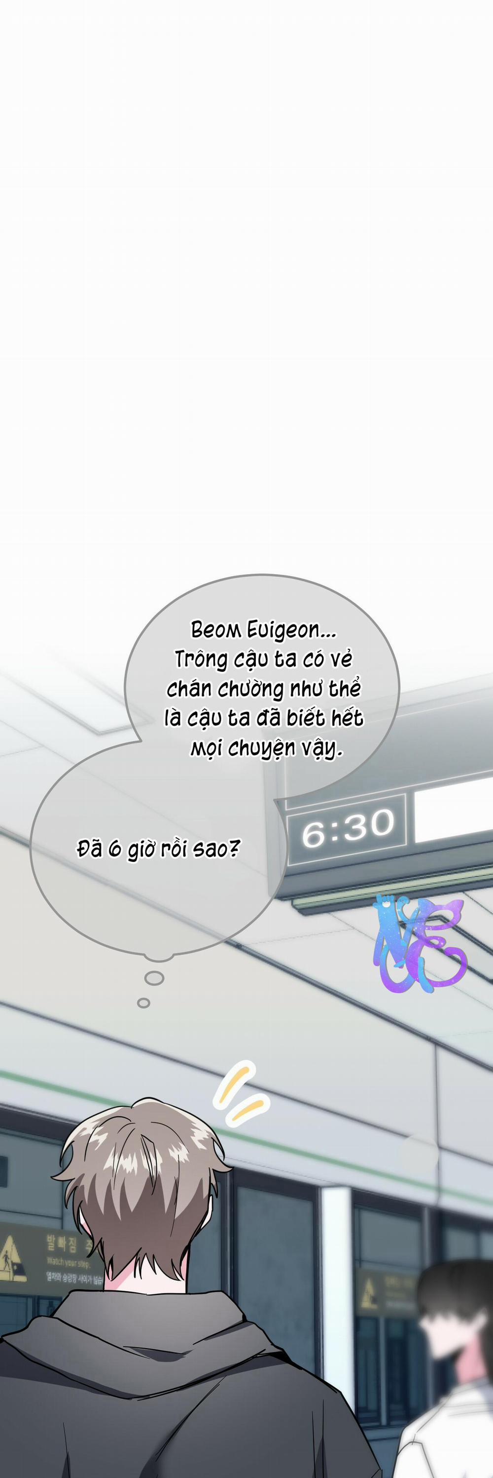 TIỀN BỐI, ANH LÀ OMEGA SAO!? 13 trang 1